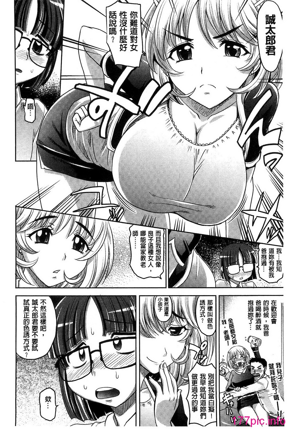 096