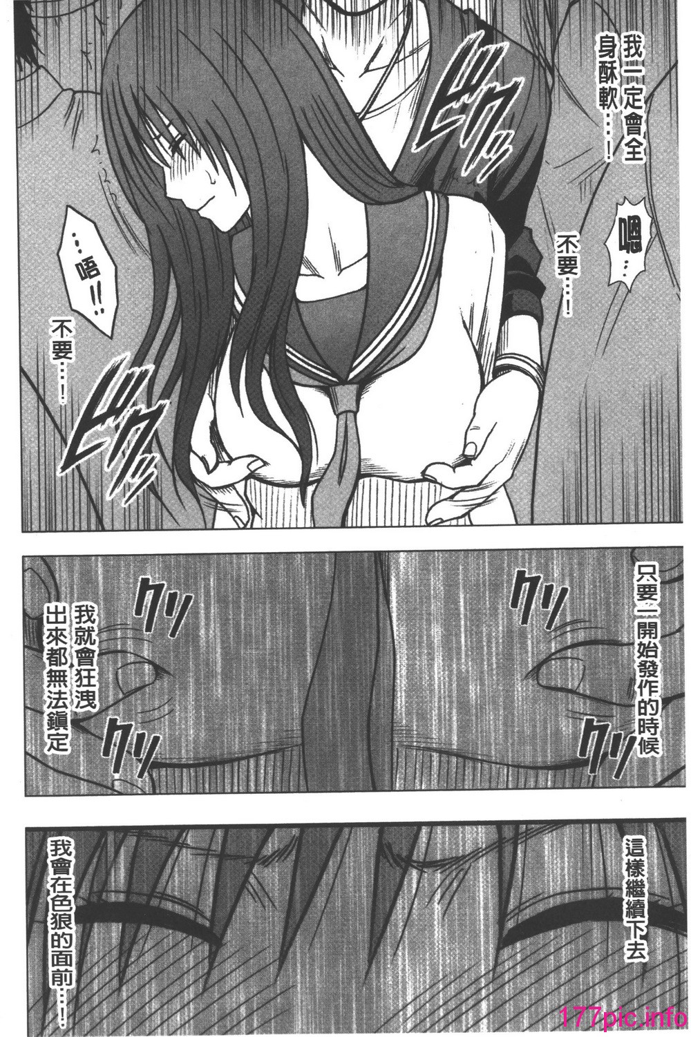 098
