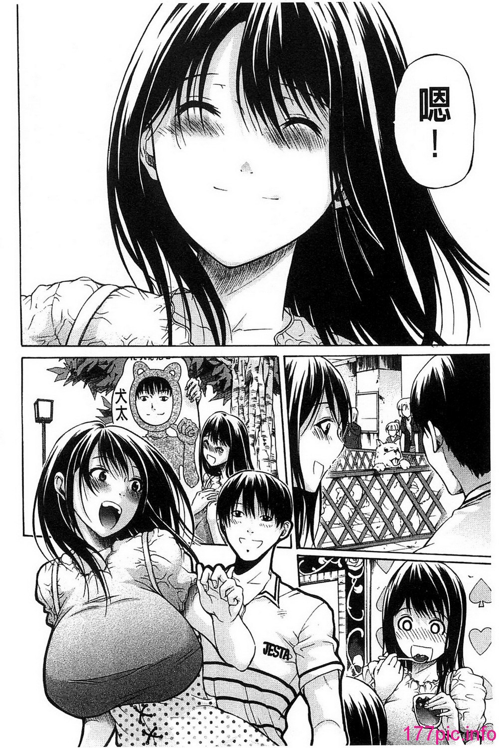 105