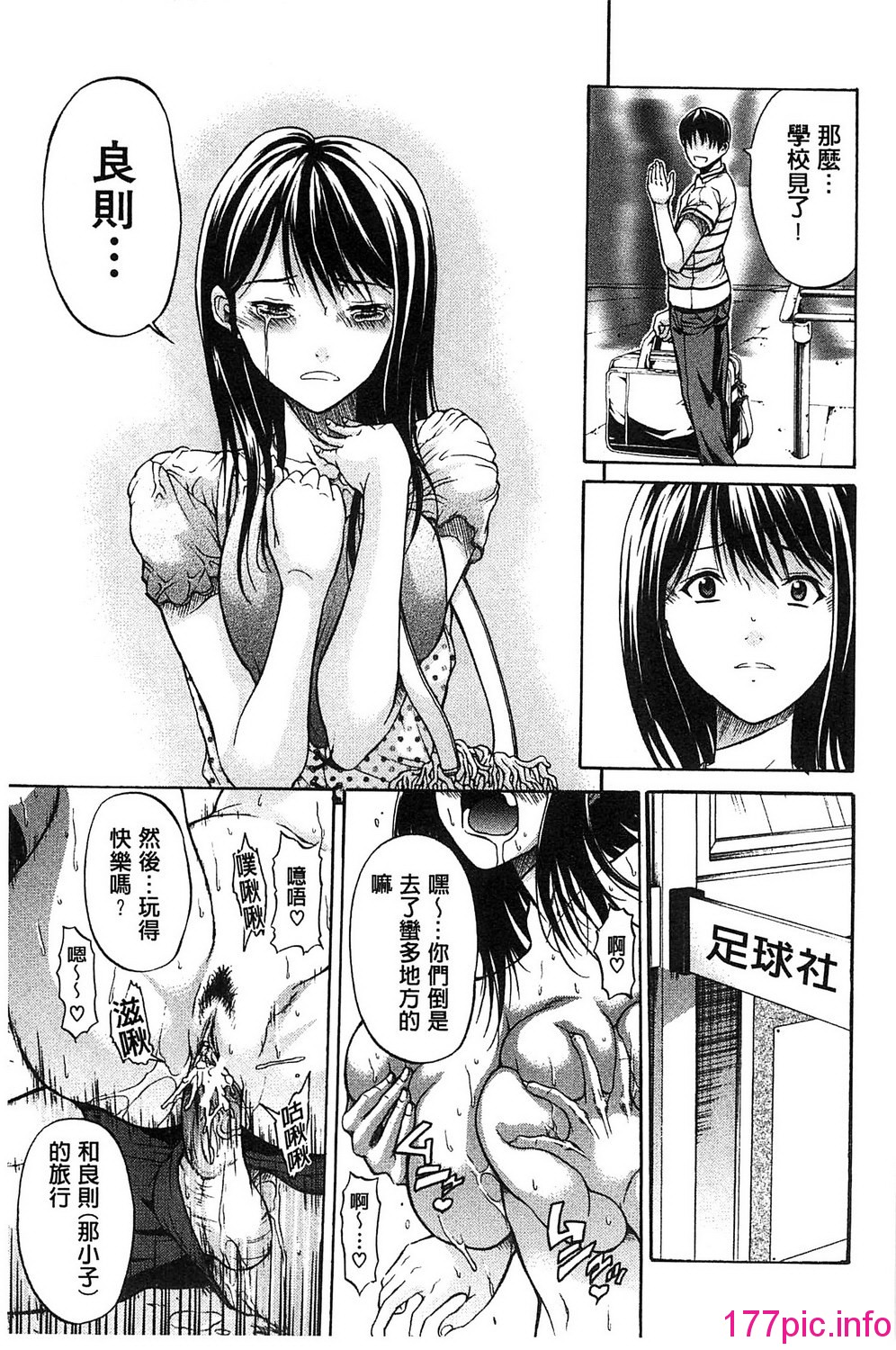 110