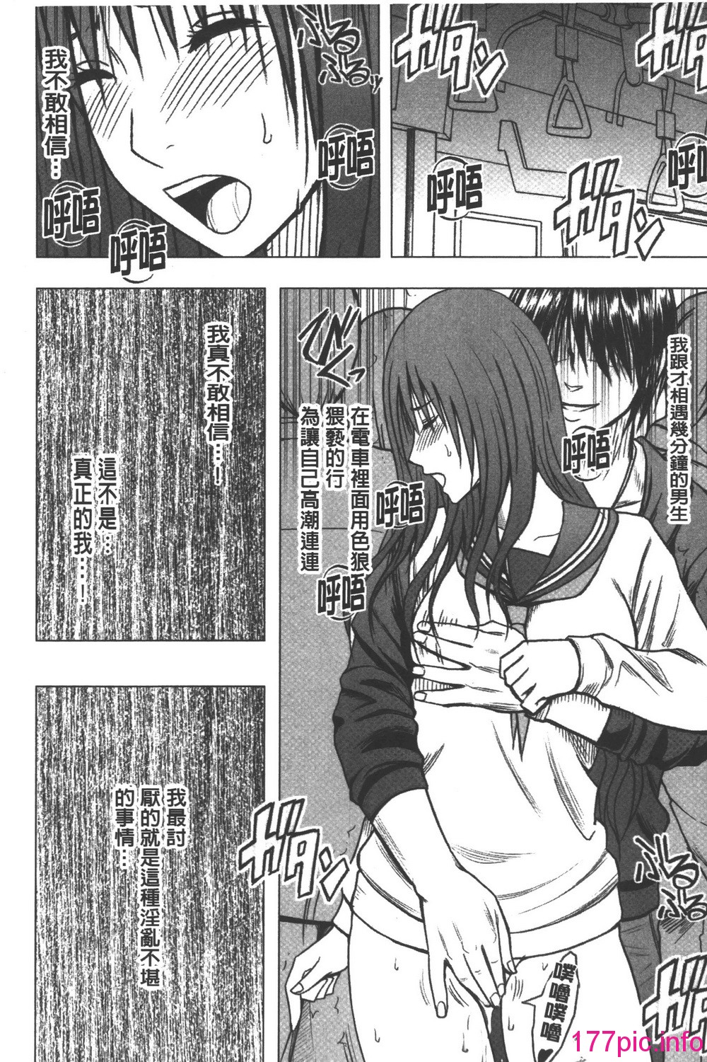 110