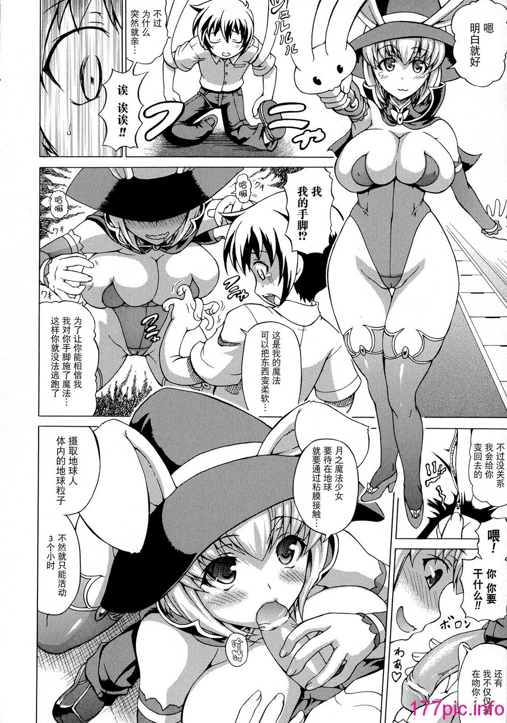 125