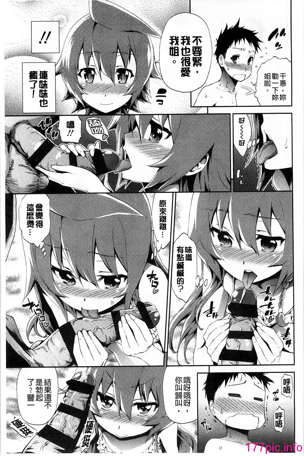 126