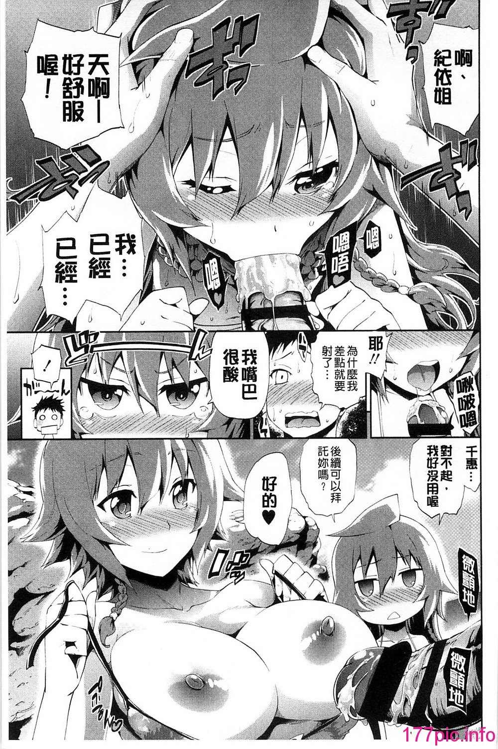 128