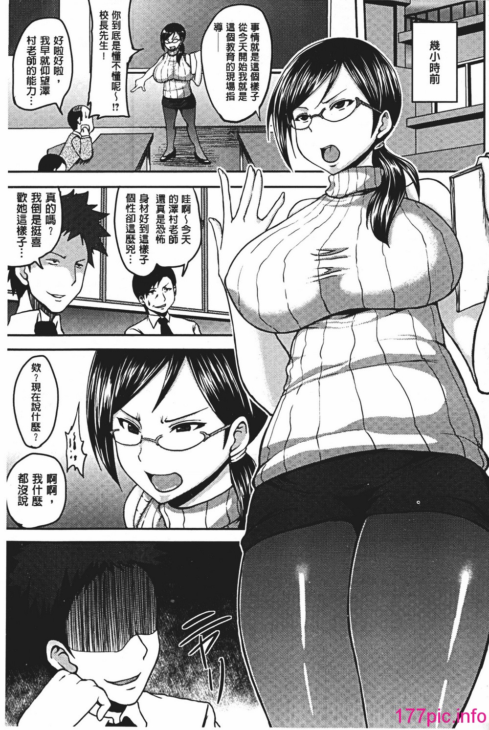 129