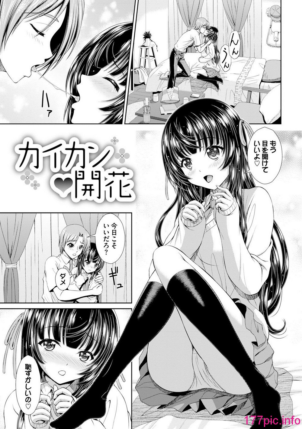 133