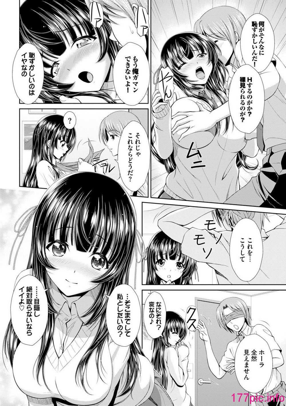 134