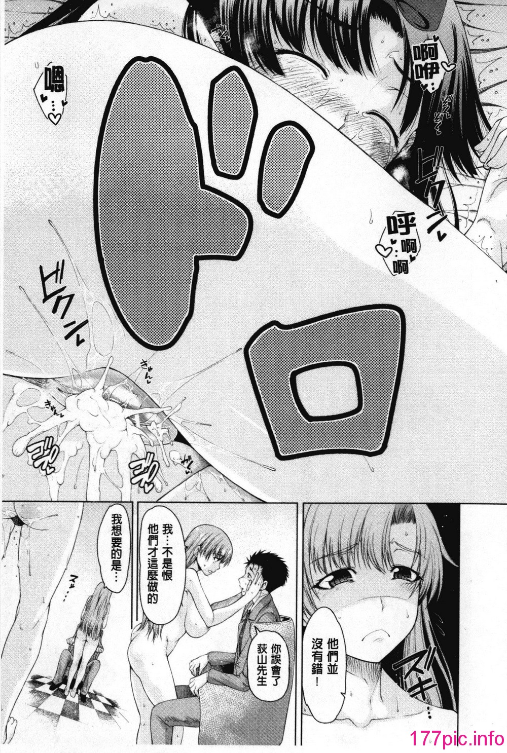139
