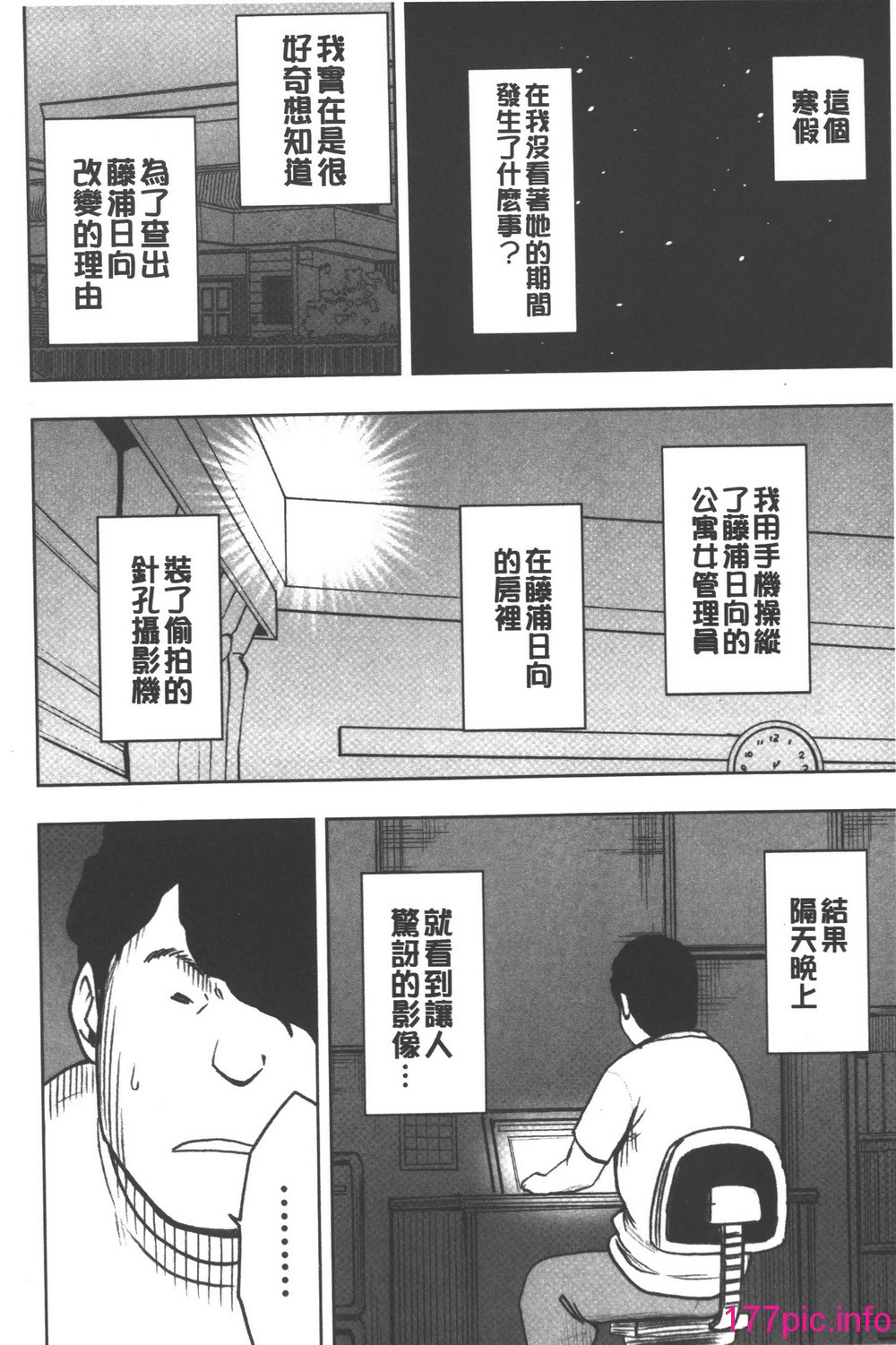 146