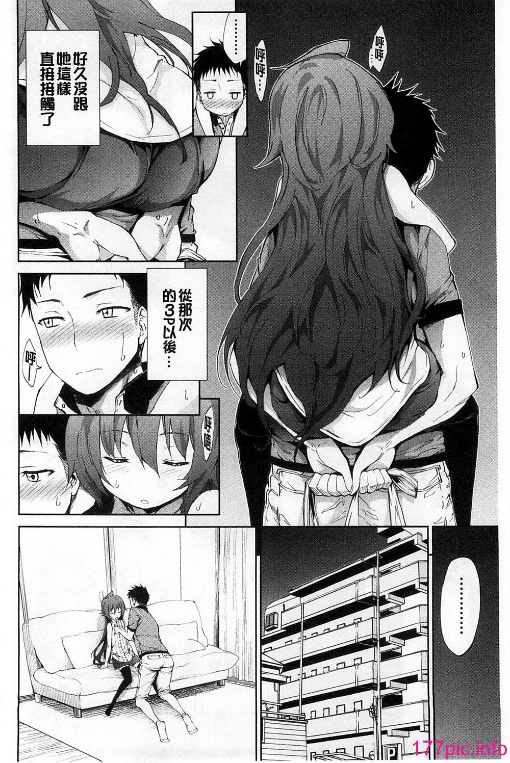 149