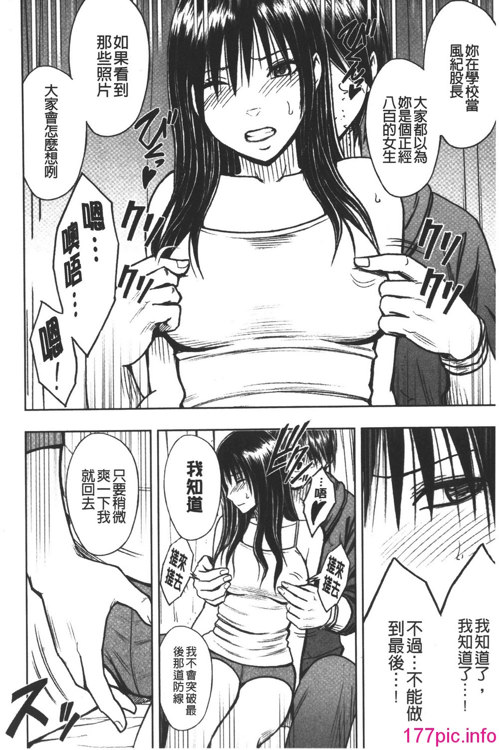150