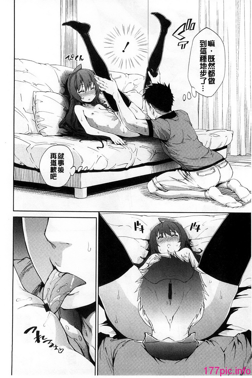 153