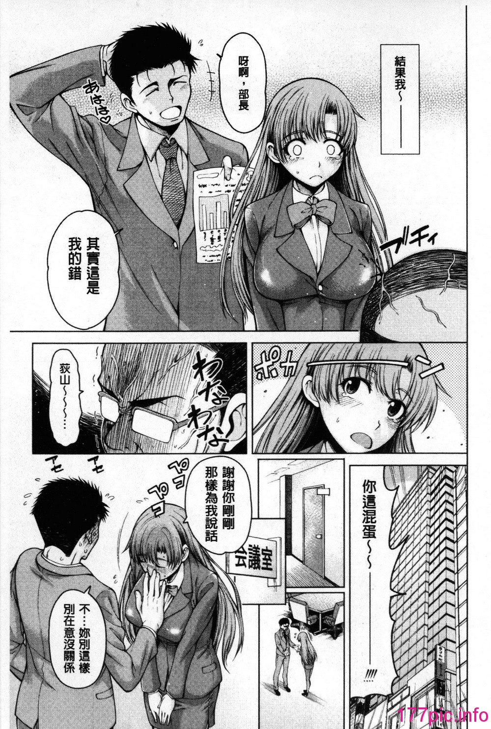 155