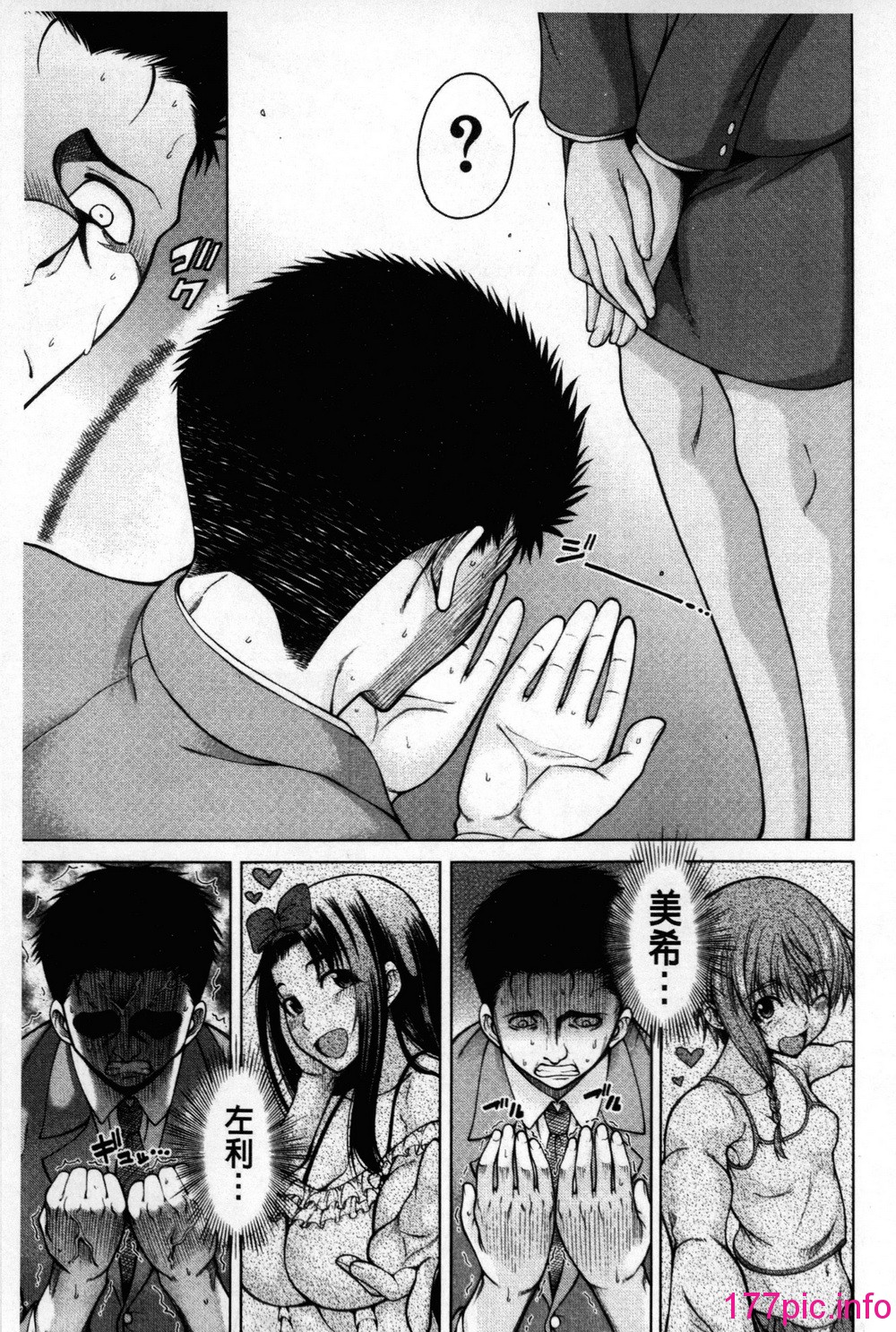 157