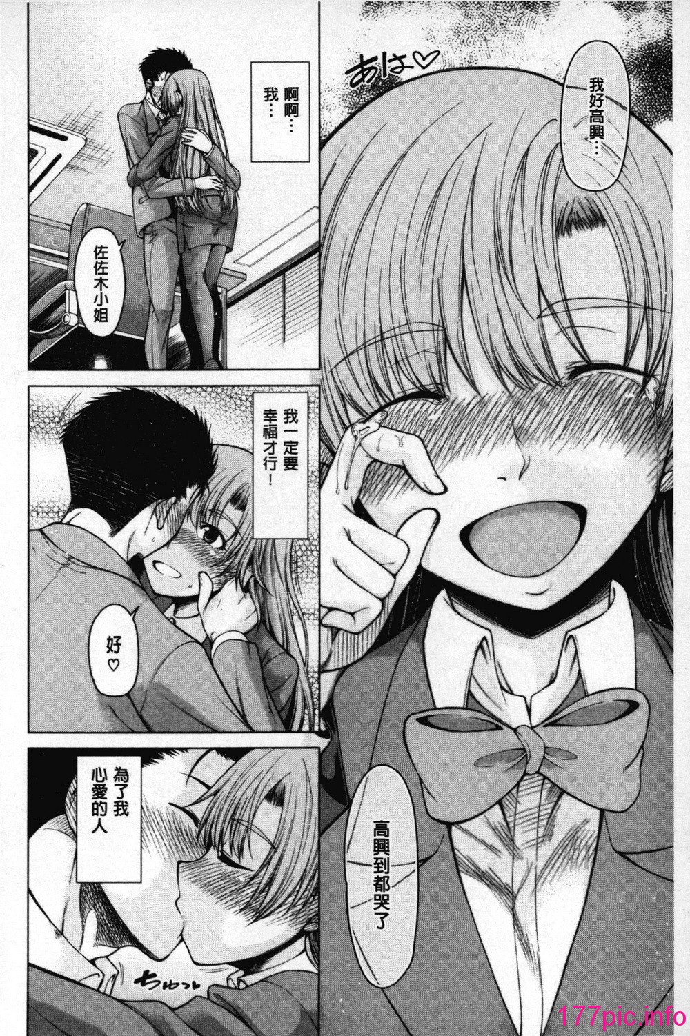 160