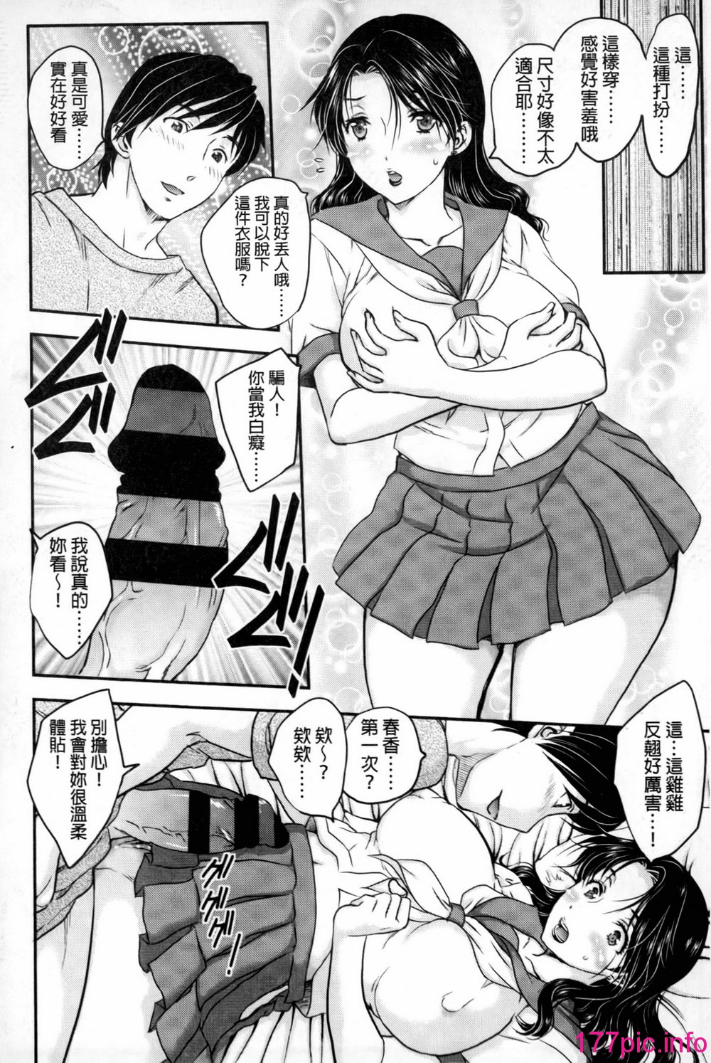 160