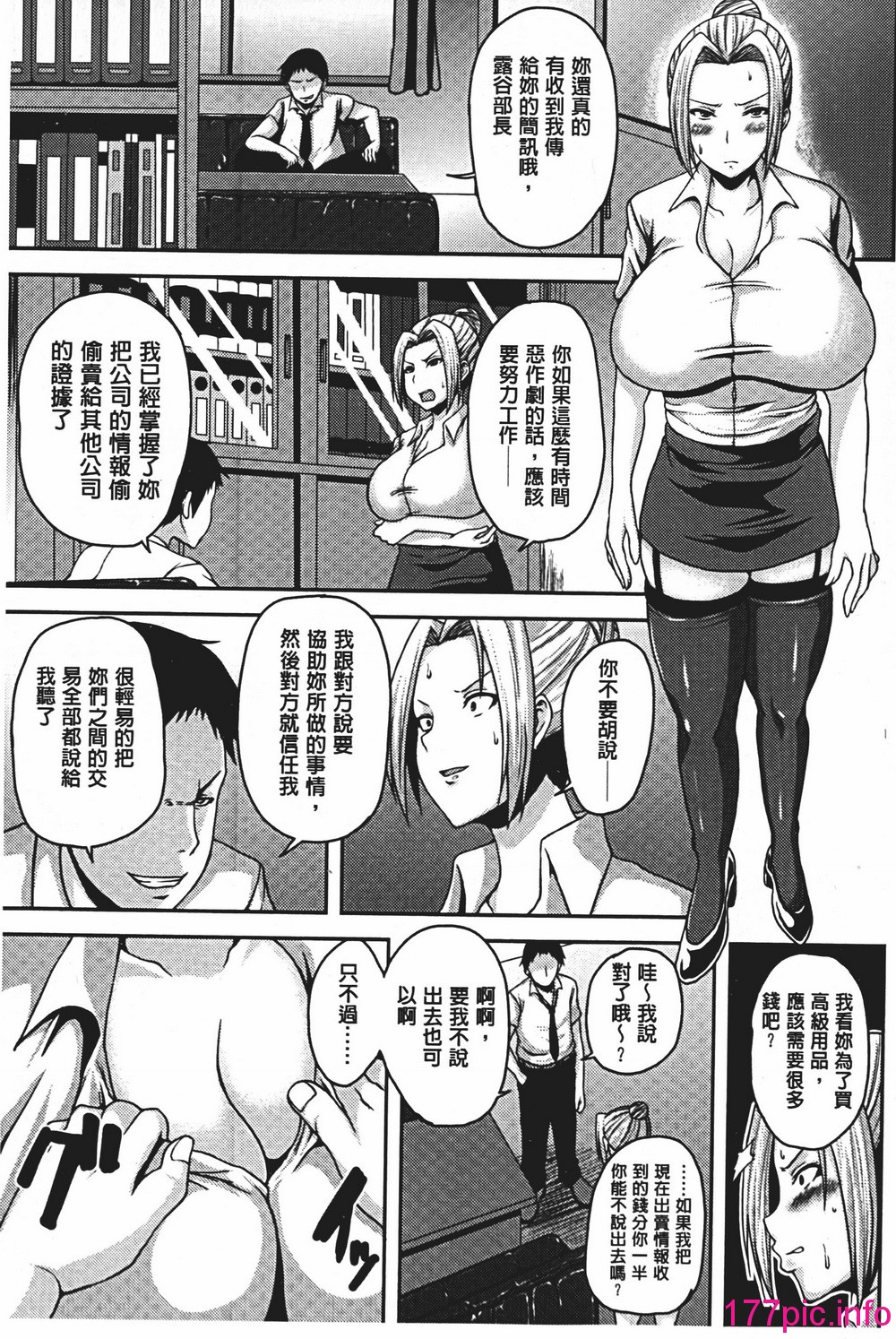169