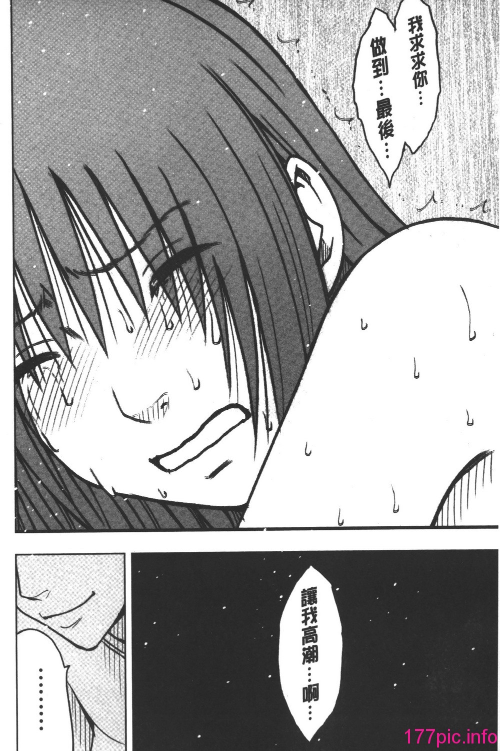 184