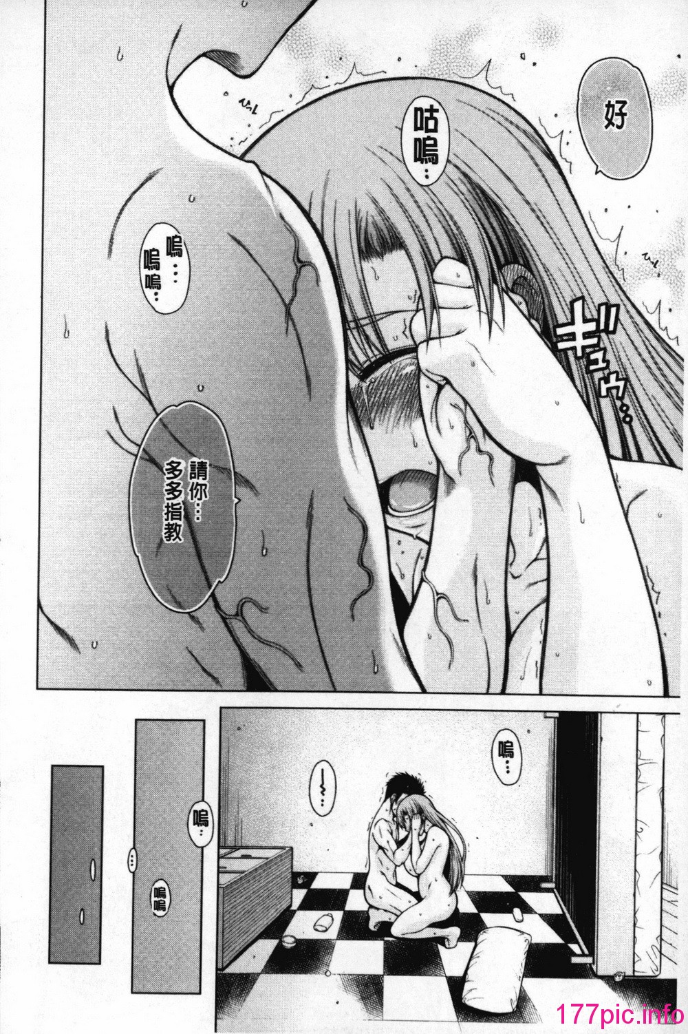184