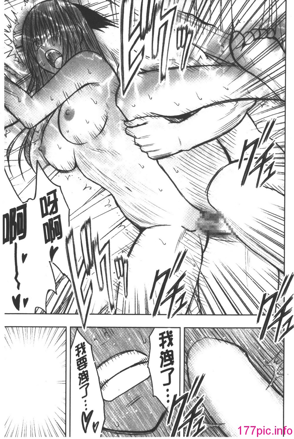 185