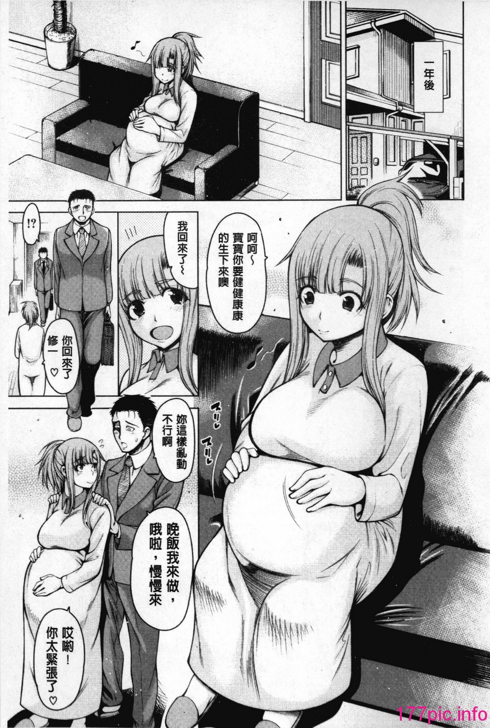 185