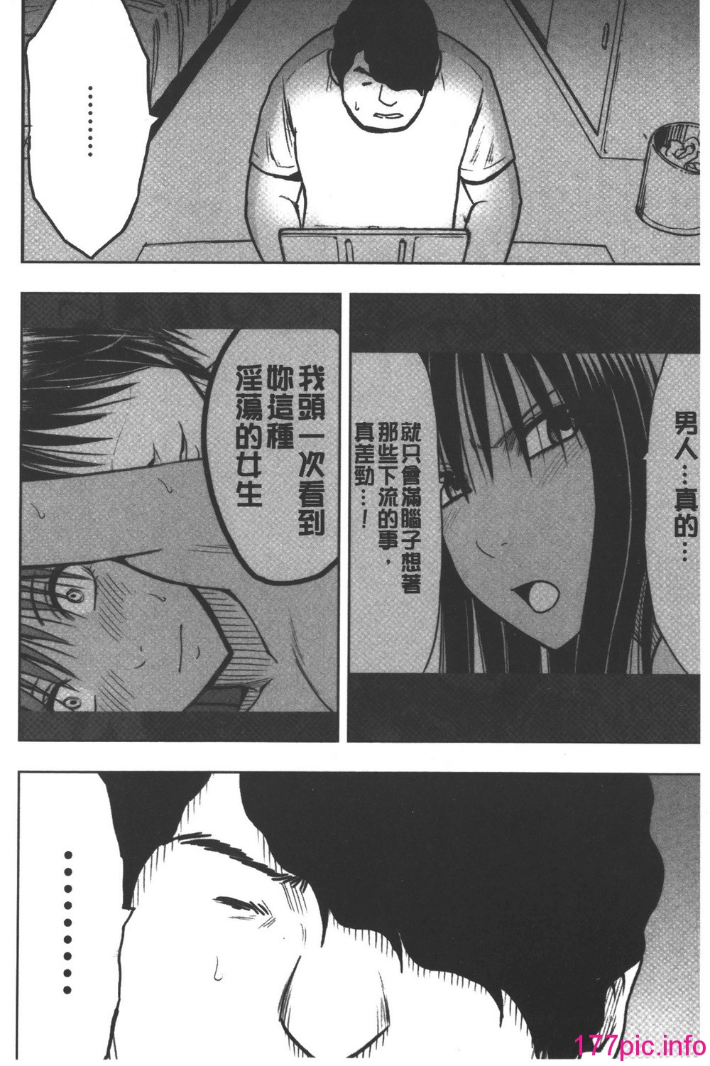 188