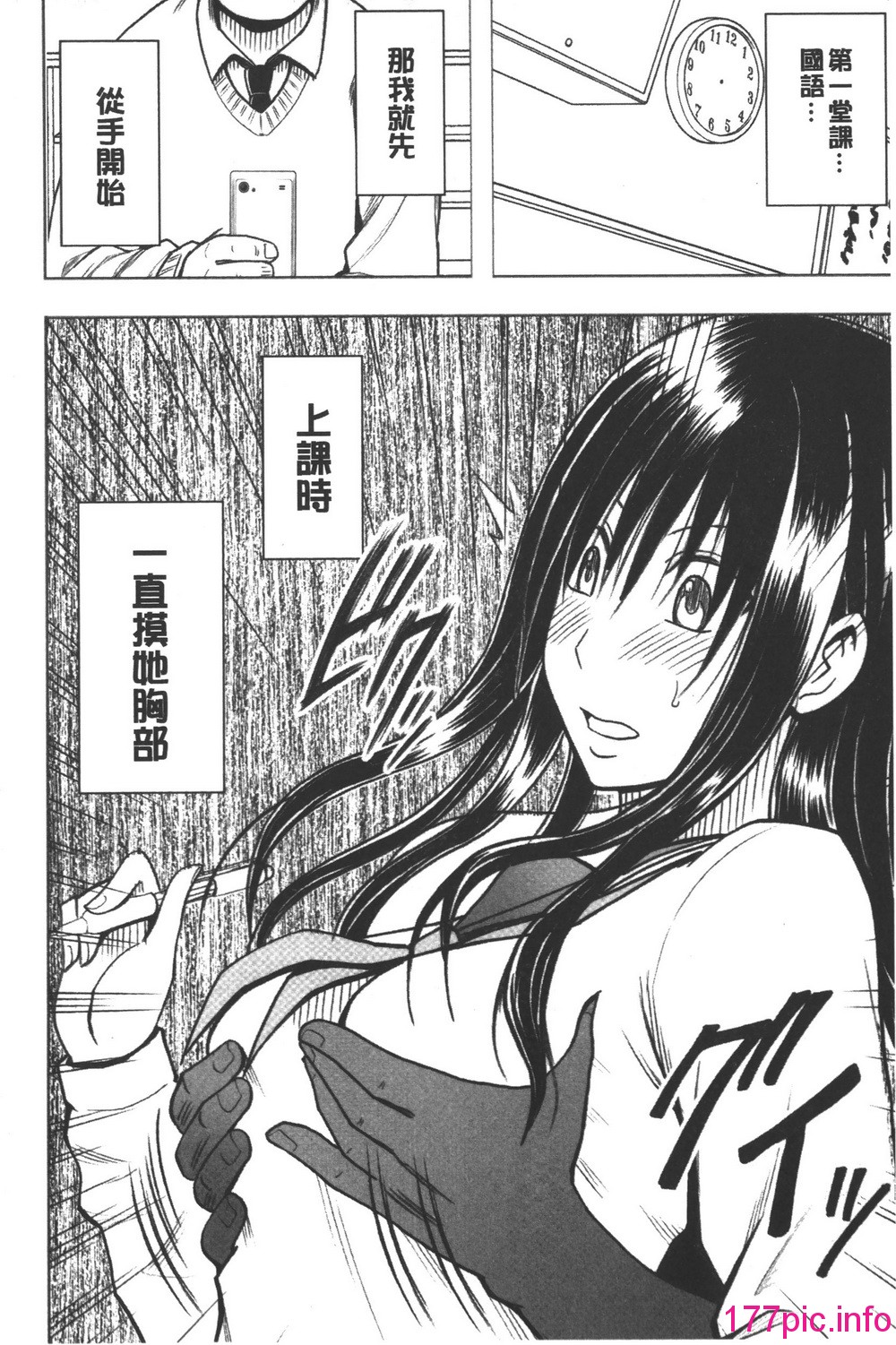 192