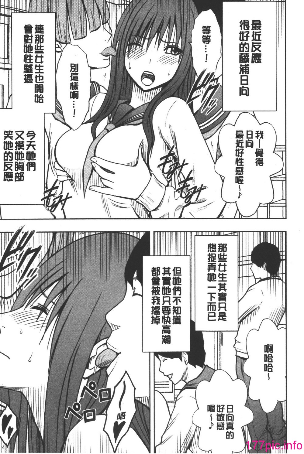 203