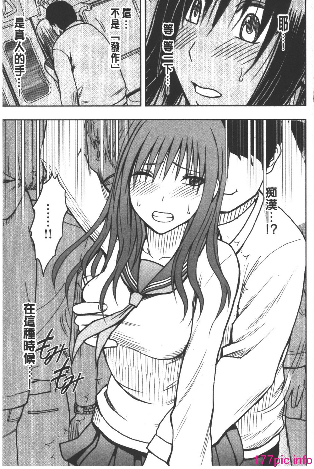 223