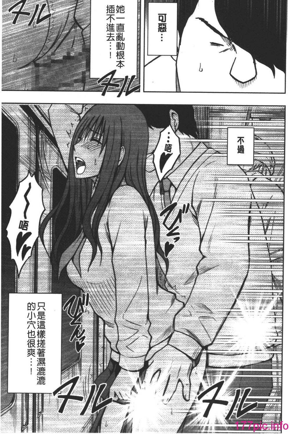 229