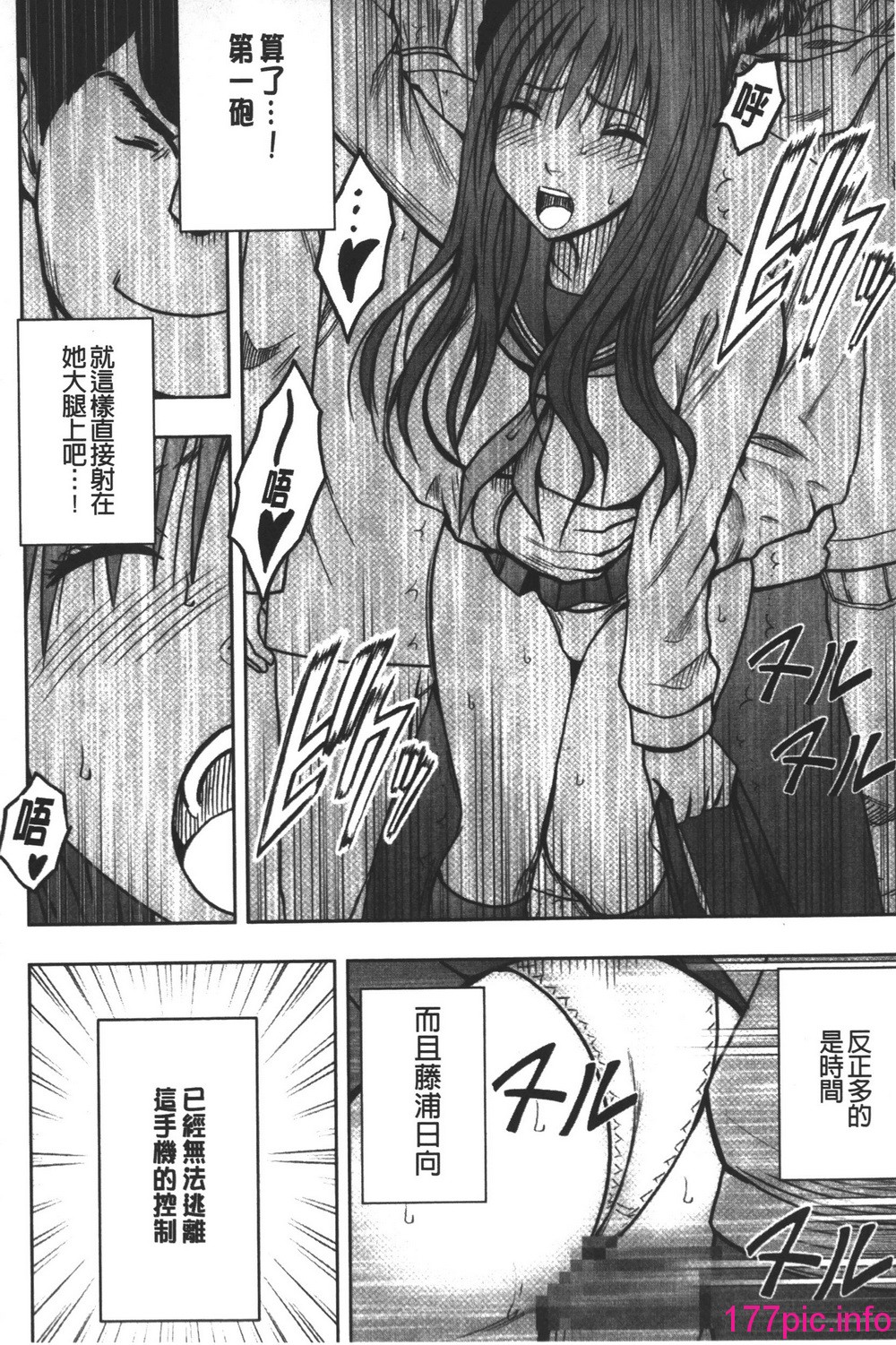 230