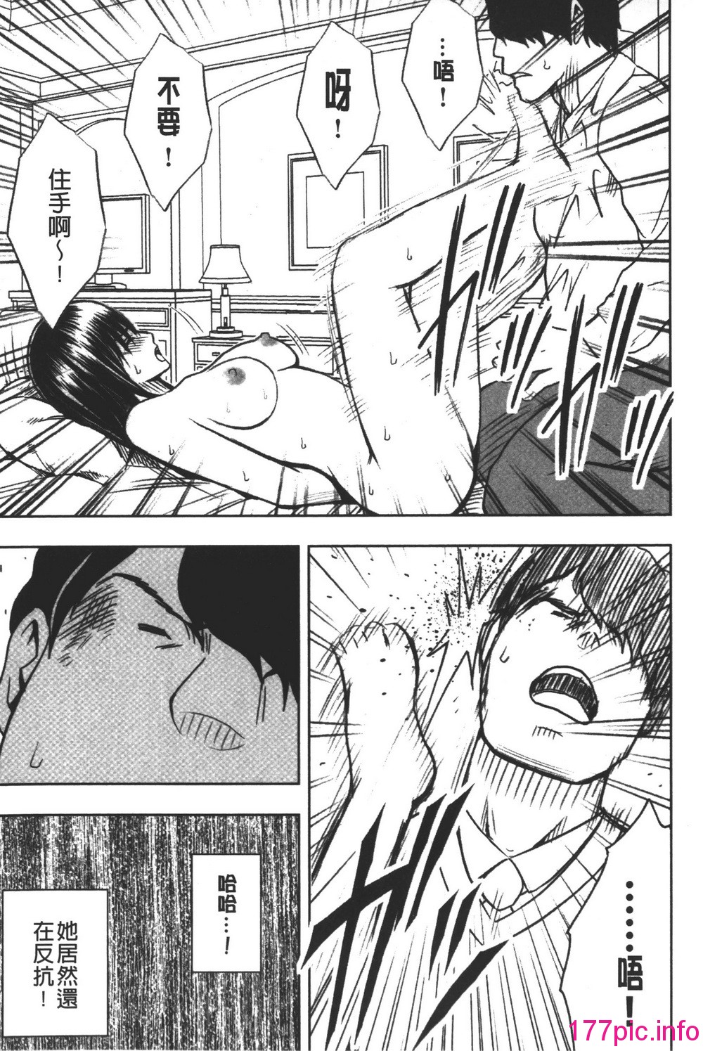 235