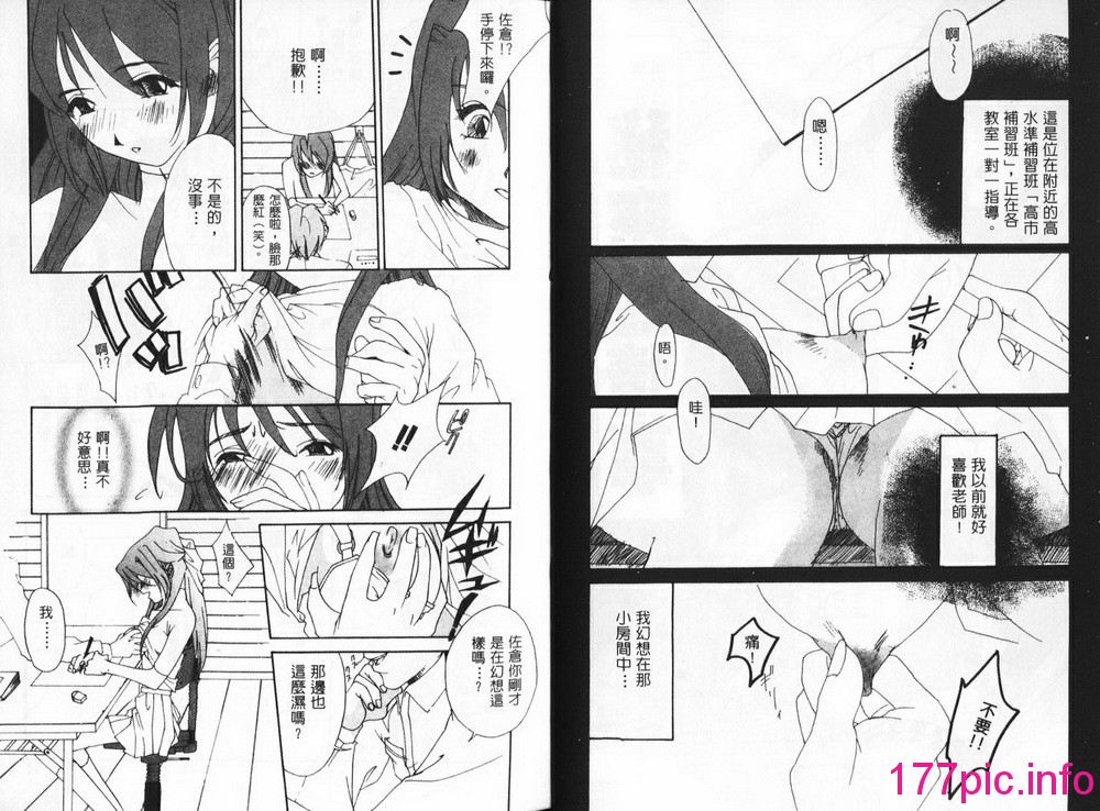 37