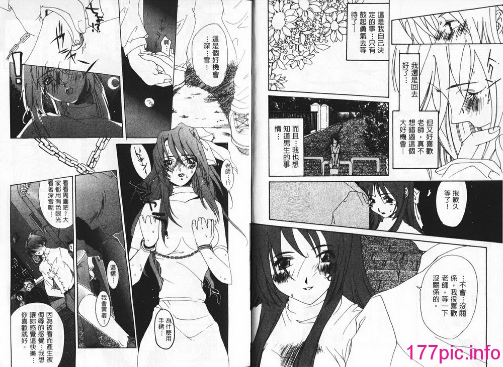 39