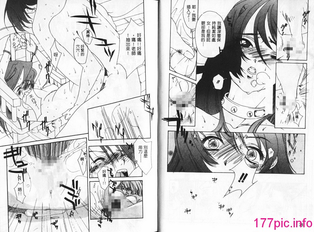 42