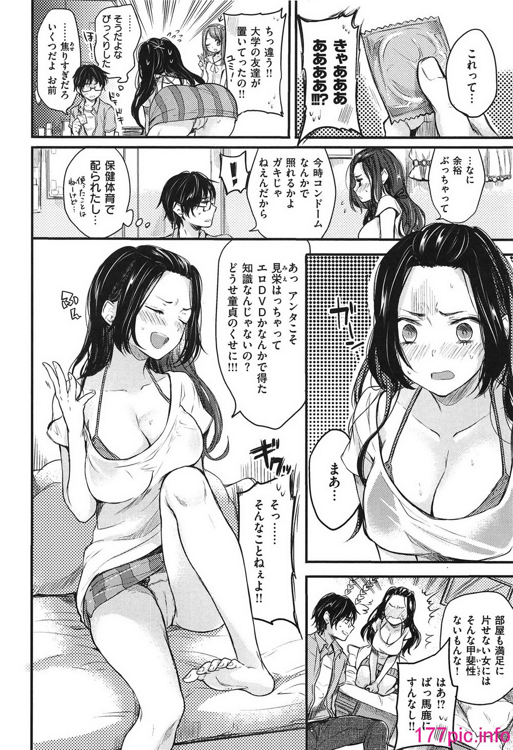 015
