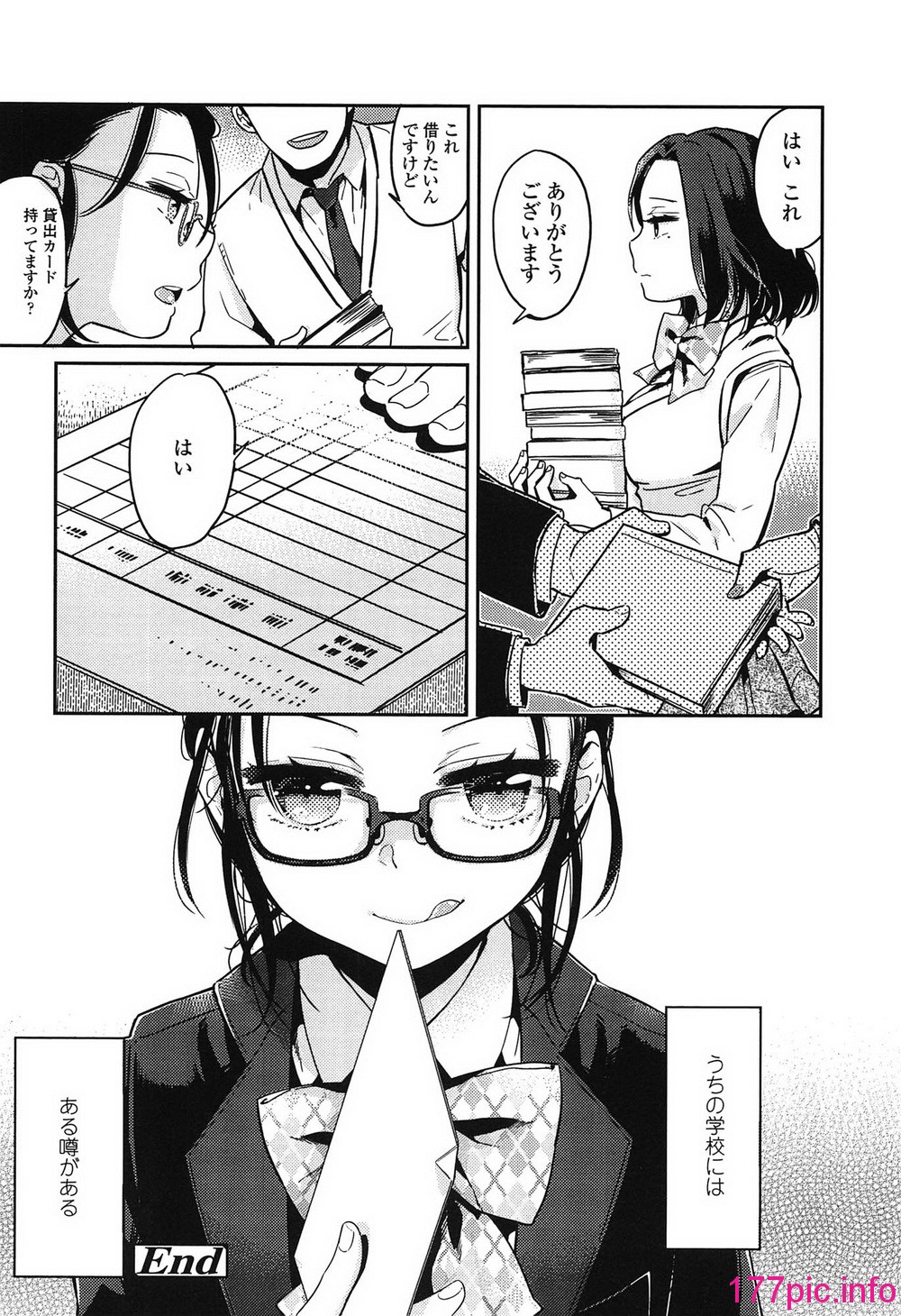 031
