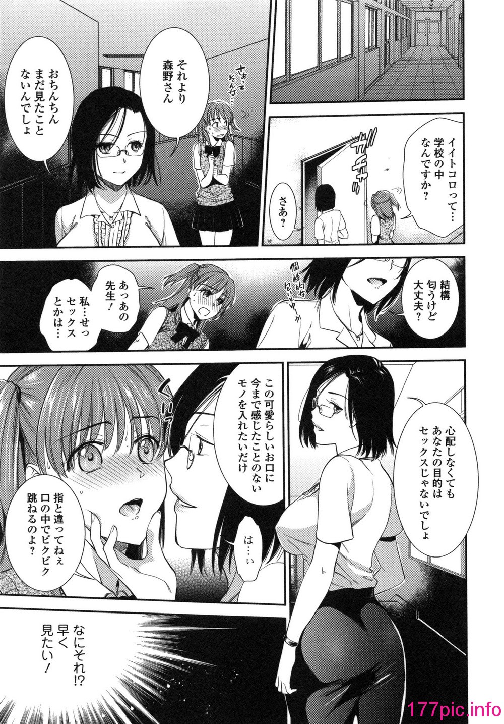 031