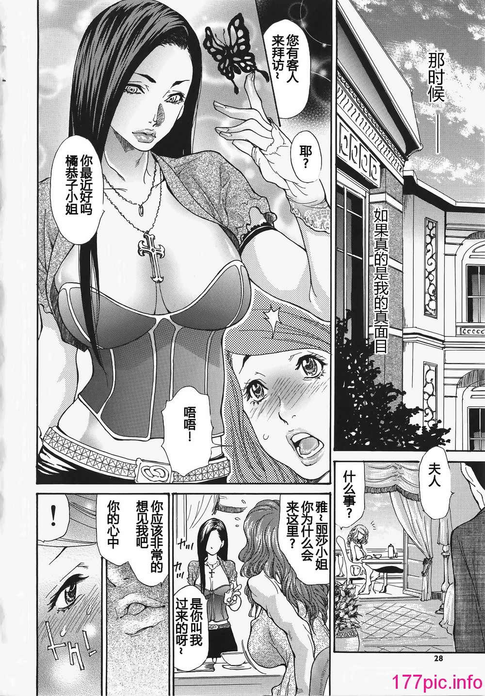 032