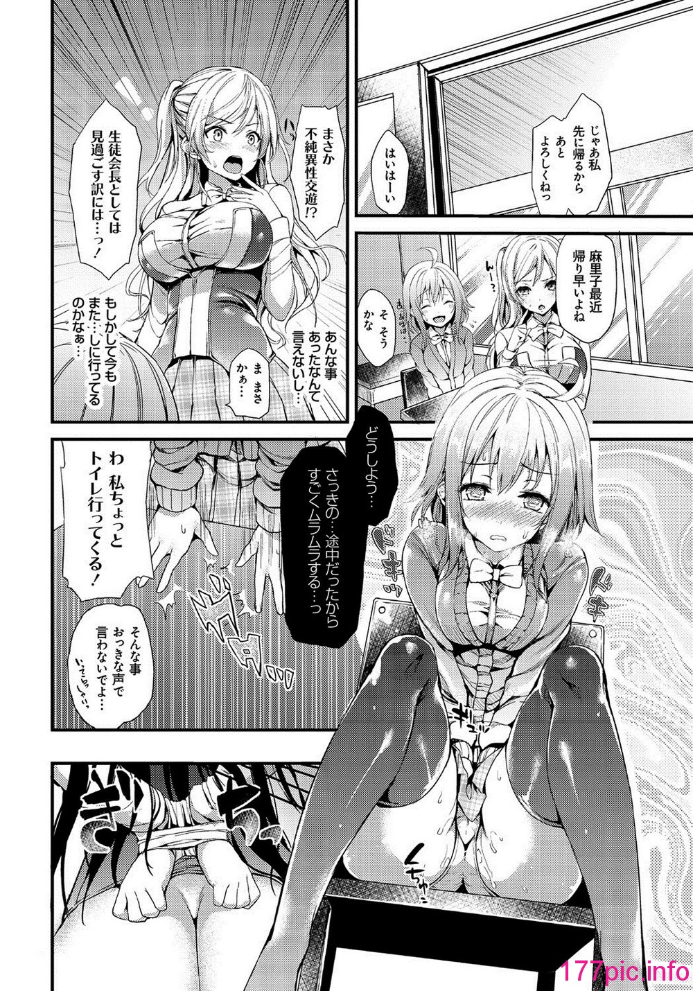 033