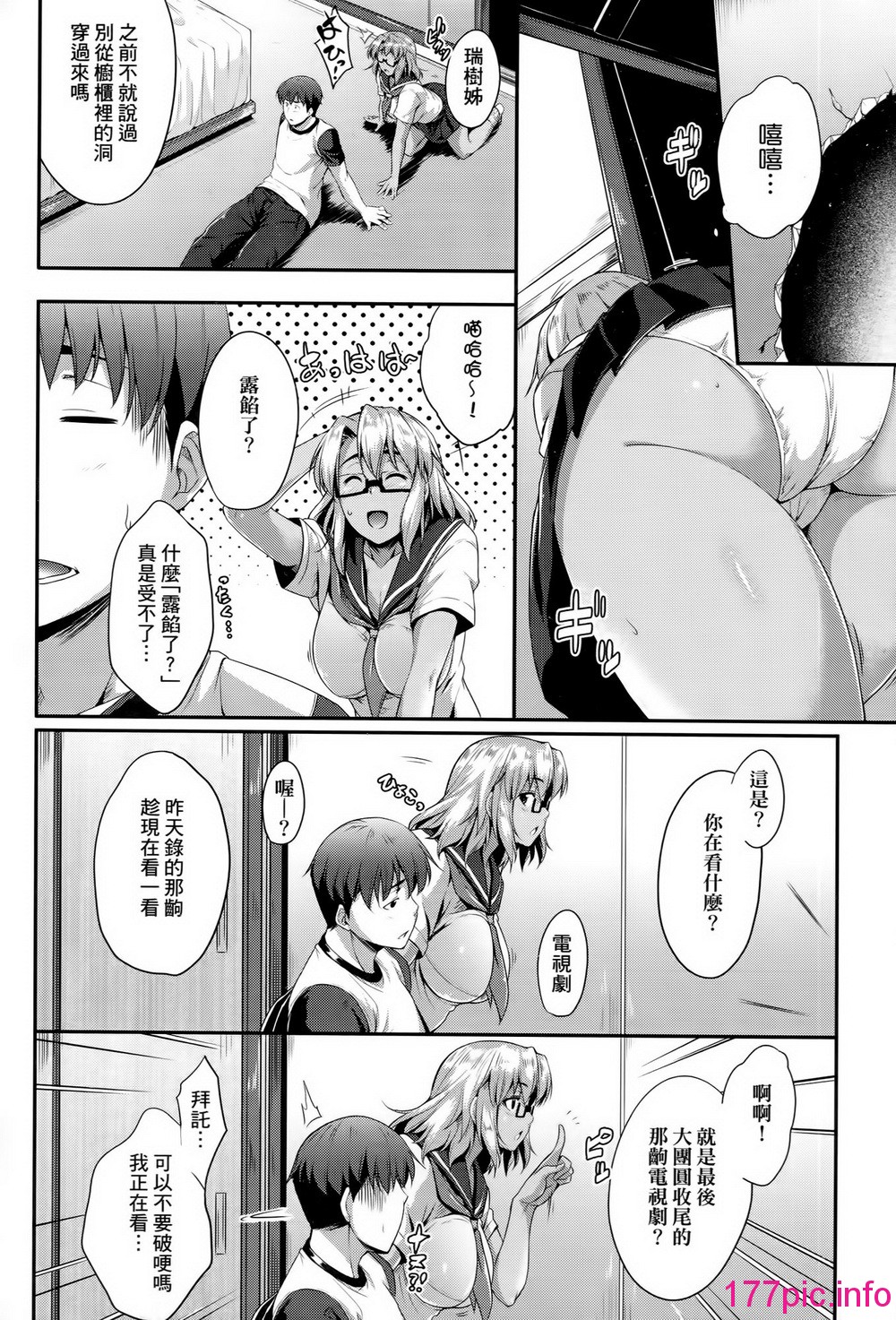 034