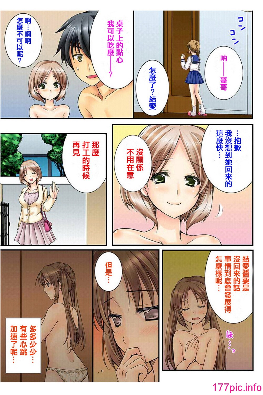 034