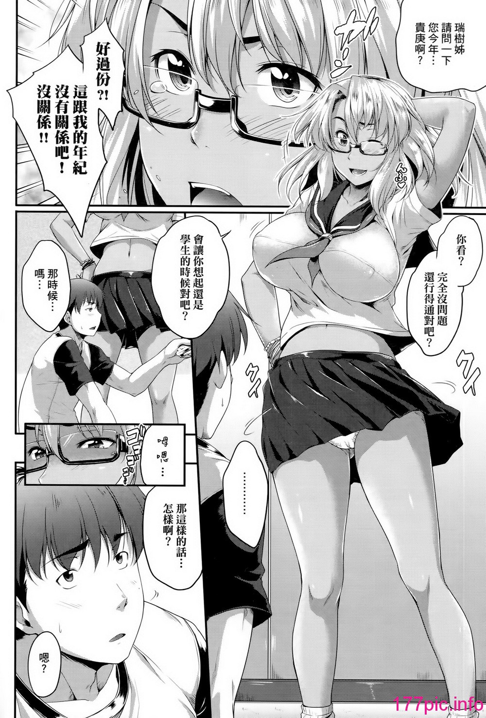 036