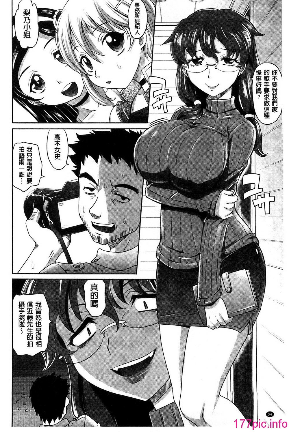 036