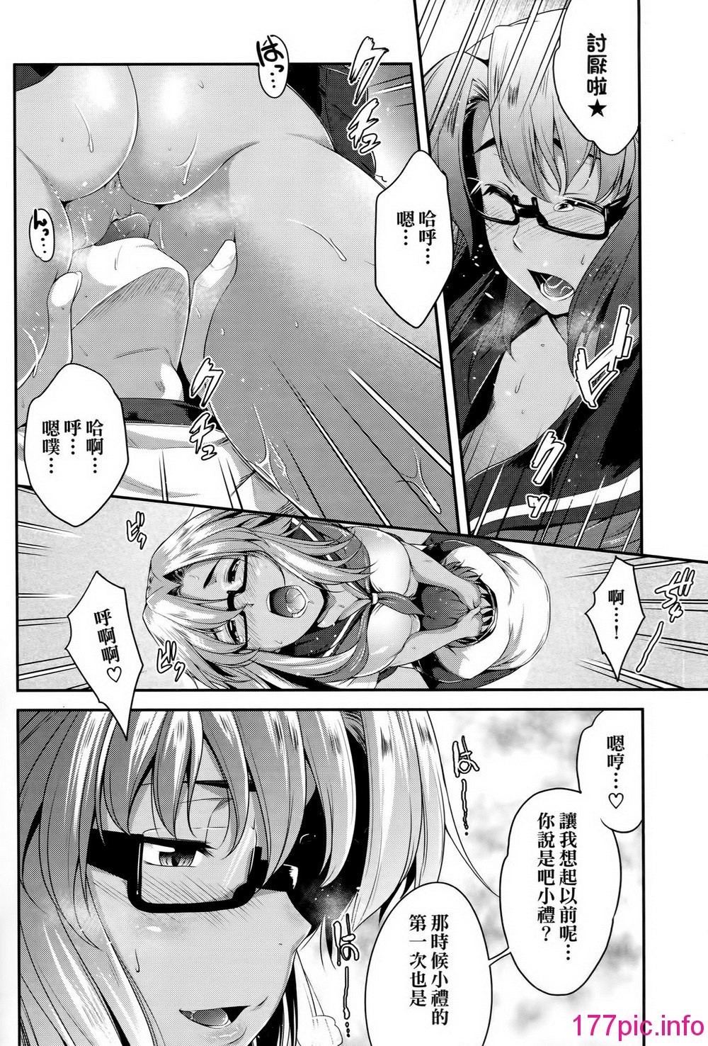 040