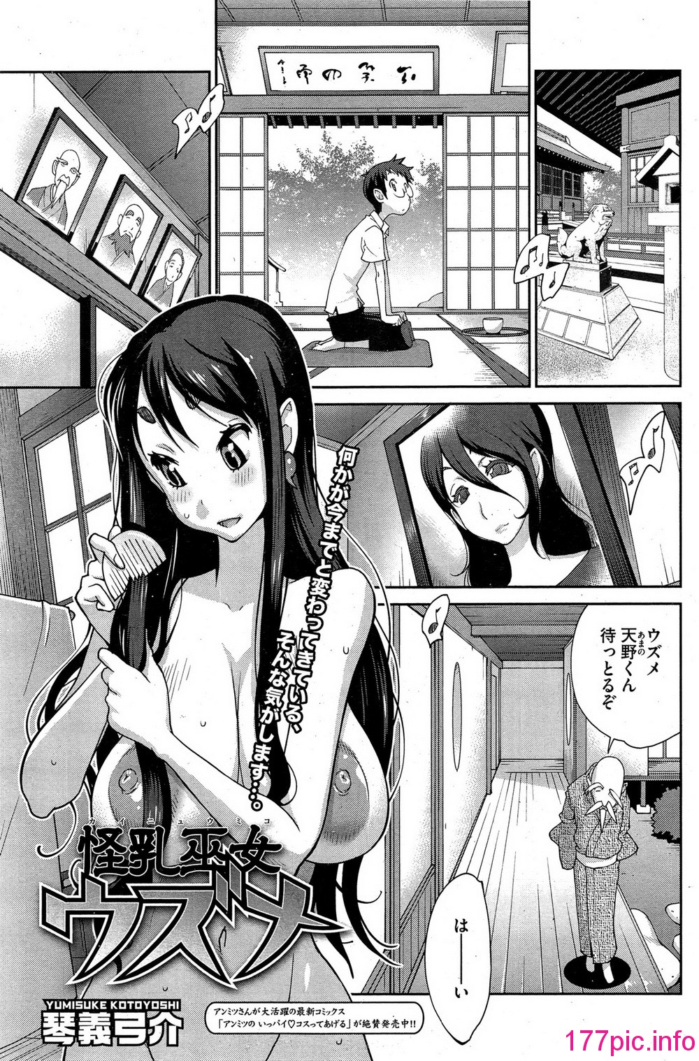 041