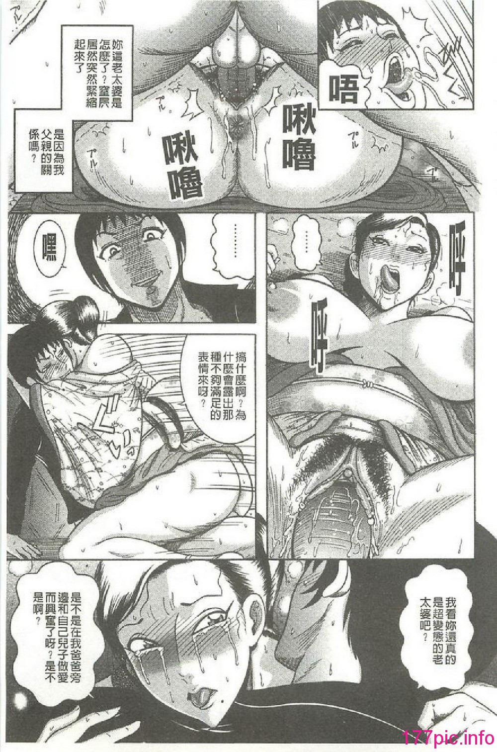 042