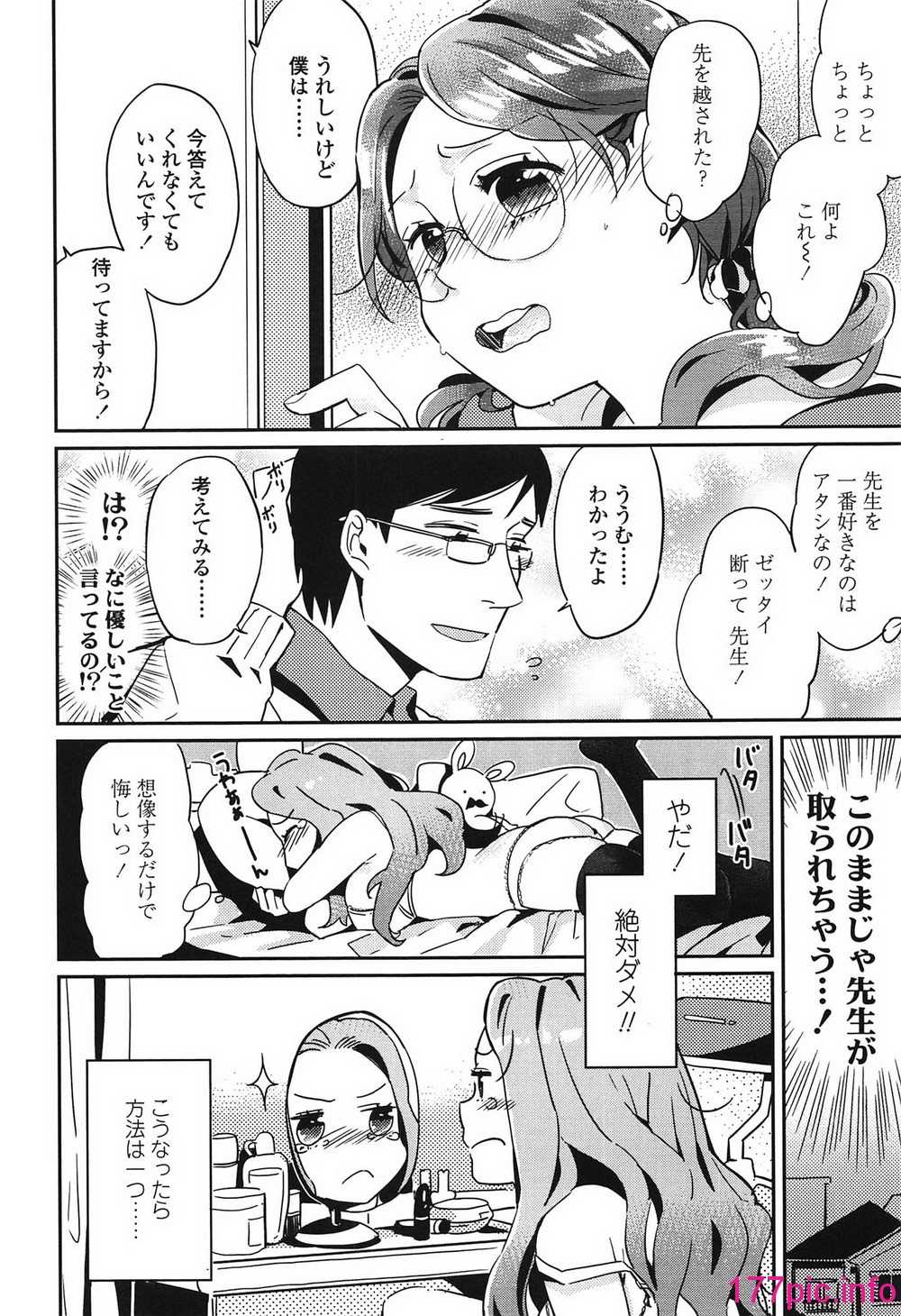 043