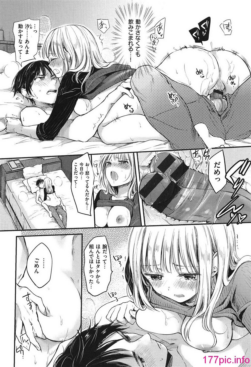 043
