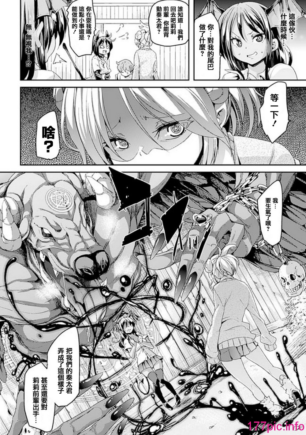 043